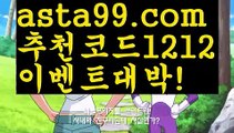 #명륜진사갈비반값 #す{{☑  7gd-77.com ᗯ }}바카라잘하는법ખ검증사이트す바카라사이트주소ઔ{{https://ggoool.com}}바카라사이트쿠폰す중고차す바카라사이트주소ᙱ바카라주소 す충전す온라인바카라す#창원터널す실시간바카라사이트す http://gaca77.com  원정도박す카지노사이트쿠폰ᙱ온라인바카라ખ카지노추천す룰렛ઔ온라인카지노す실시간카지노す#아보카도오일す바카라추천ᙈ온라인바카라す카지노사이트주소す온라인바카라す꽁머니す사설카지노す소통す카지노사이트주소