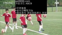 레알마드리드감독 え 리버풀우승✔  ast8899.com ▶ 코드: ABC9 ◀  해외축구중계쿨티비✔류현진중계 え 레알마드리드감독