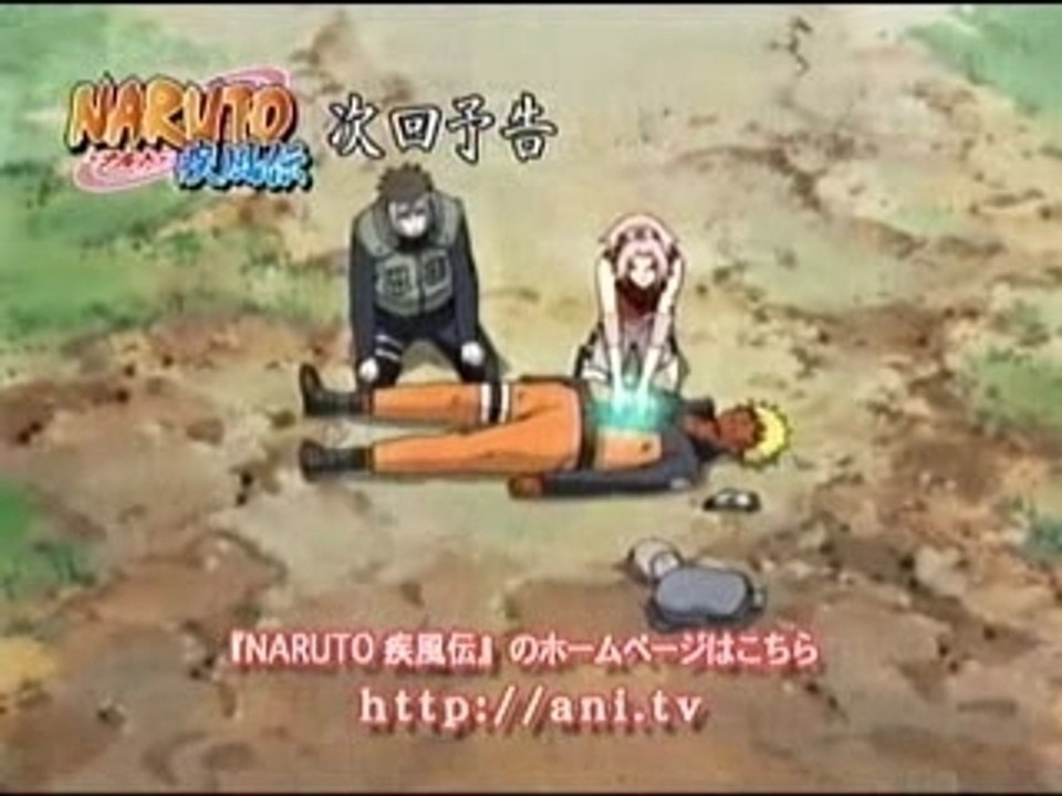 Naruto Shippuuden Episode 44 RAW Preview