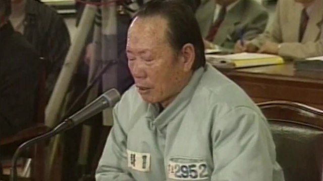 검찰, 정태수 前 한보그룹 회장 사망증명서·유골 확보... 진위 파악 중 / YTN