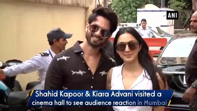 shahid kapoor kiara advani visit cinema hall to see audience reaction on kabir singh