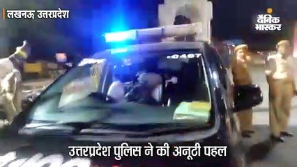 जागते रहो... जागते रहो... अब यूपी डायल 100 गाड़ियों में गश्त के दौरान बजेगा यह नया सायरन