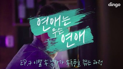 중랑출장샵-후불100%ョØ7Øm7575mØØ51｛ 카톡DC80｝중랑전지역출장안마 중랑오피걸 중랑출장마사지 중랑콜걸샵 중랑출장안마 중랑콜걸샵❂∞☯