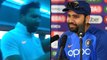 ICC Cricket World Cup 2019 : Rohit Sharma Finds Unique Way To Spend Time During Travel || Oneindia