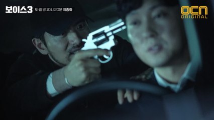 [비하인드.jpg] 충격엔딩, 스틸로 다시보는 14화