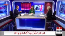 PPP don't have courage to speak direct names of PTM's MNAs - Rauf Klasra