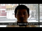 [100℃ 인터뷰] 영화배우 하정우[HD]