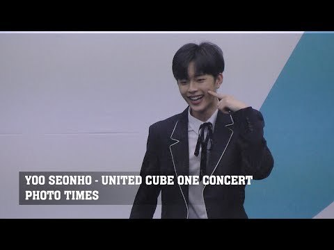20180616 UNITED CUBE ONE Press Conference - YOO SEONHO