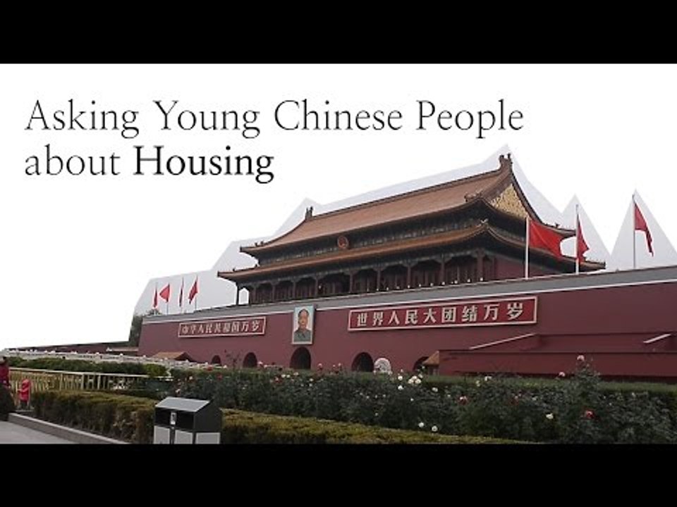 중국 주거 영자막
