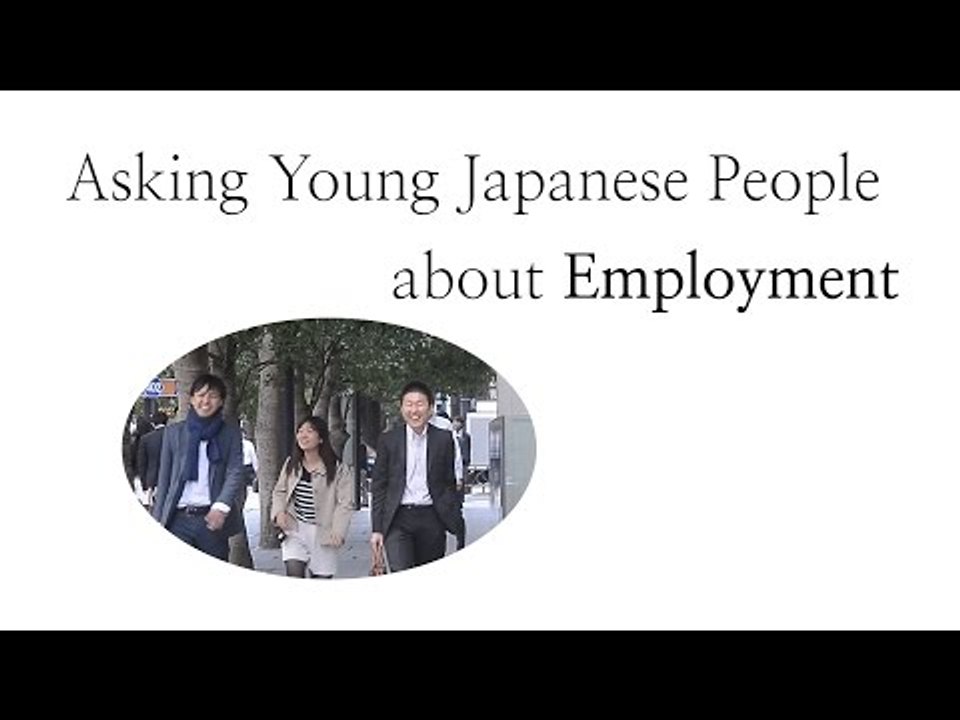 일본 취업 영자막