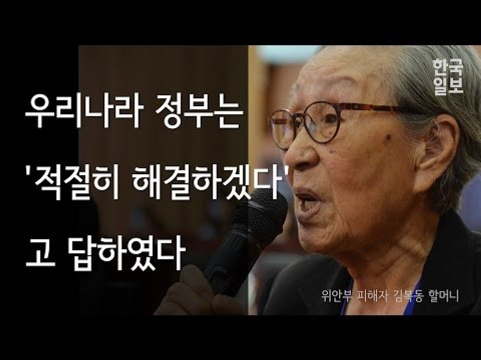 9개월째 소녀상을 지키는 대학생들