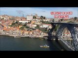 포르투갈-리스본, 포르투