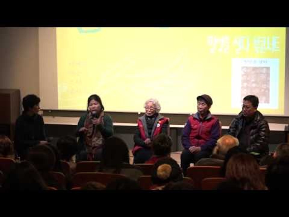 북콘2회 - 1부