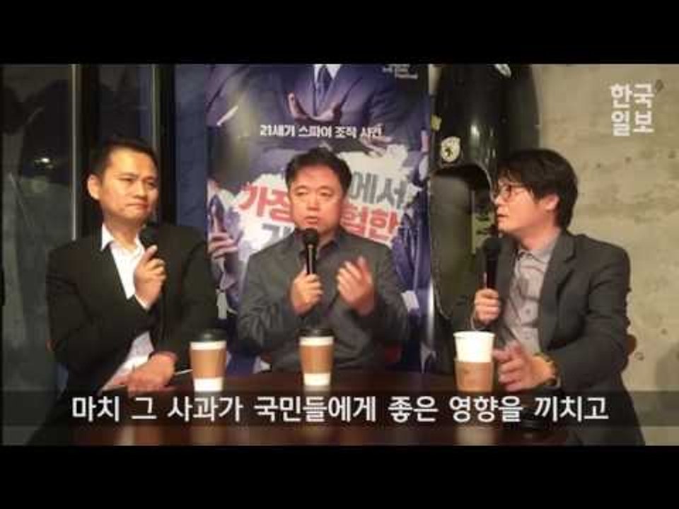 'PD수첩' 출신 최승호 감독  "MBC 최순실 보도는 엉망"