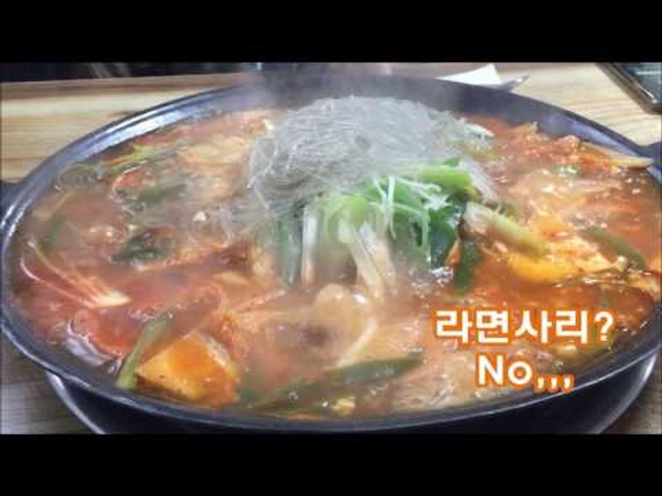 대광리역 대호식당 부대찌개