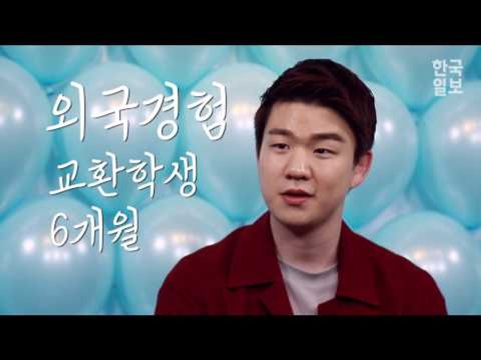 영국 사투리 유튜버 코리안 빌리를 만났다(We had a interview with Korean billy!)