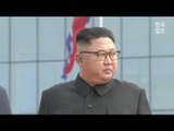 [2018 평양 남북정상회담] 북한군 의장대 사열하는 문재인 대통령