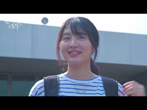 'TOMORROW SPIELBERG' Ep.3 Have you ever got soaked while filming