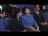 [2018 평양 남북정상회담] 김원균 음악대 공연