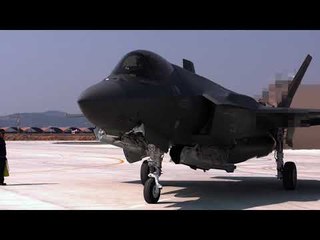 한국 최초 F 35A 스텔스 전투기 도입