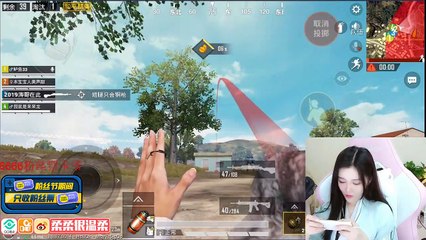 刺激战场：dp28加上M416也打不过伏地魔啊11杀【柔柔】和平精英PUBG Mobile