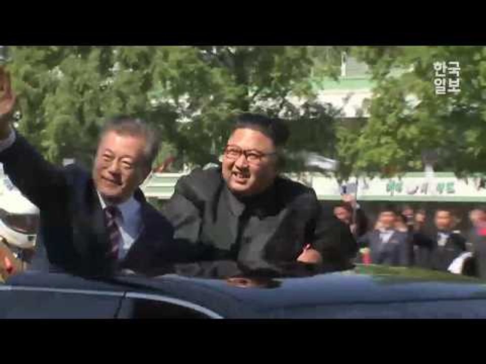 [2018 평양 남북정상회담] 평양 시내를 돌며 카 퍼레이드 하는 양국 정상