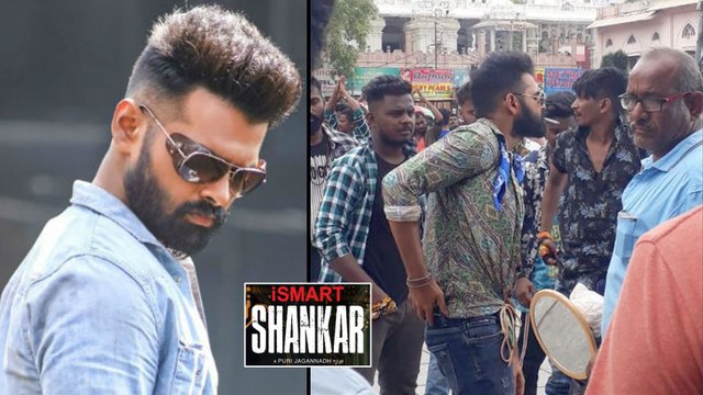Hero Ram Fined By Hyderabad Police Near Charminar || Ismart Shankar || Filmibeat Telugu