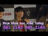 180718 MOVIE INRANG SHOWCASE - LÝ DO CÁC SĨ TỬ CẦN PHẢI XEM INRANG