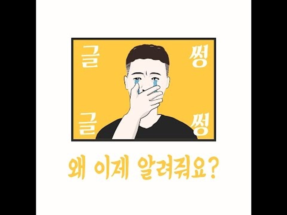 [피트니스]홈트다_홈트! 책가방 홈트레이닝 운동 3