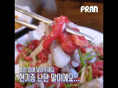 비오는 날 가기 좋은 광장시장 코스 추천 [핫플 Race]