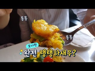 [핫플Race] 과거와 현재가 공존하는 익선동 탐방기