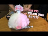 오늘 나온 벚꽃 피치 설빙 솔직리뷰ㅋㅋ  [그뤠! Eat]