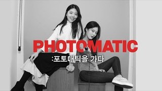 Photomatic: Self-shooting photo with Jungvely & Hanna / 갬성 셀프촬영 포토매틱을 다녀오다 [ENG SUB/한글 자막]