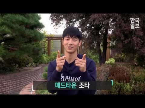 매드타운 조타, 향후 계획은? From. MADTOWN JOTA