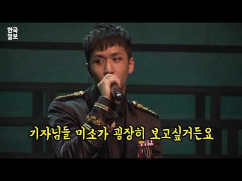 [ENG SUB]빅스 인터뷰, 성격 드러나네 (161031 미니3집 쇼케이스, VIXX Showcase, Ken, Ravi, Leo, N, Hongbin, Hyuk)