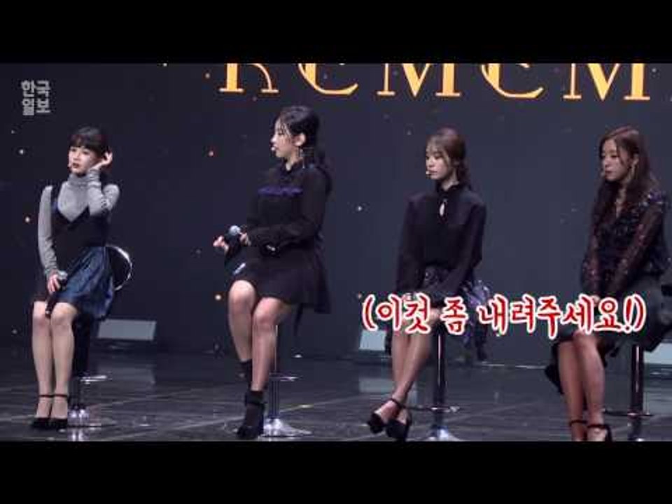 티아라 소연, 의자 때문에 진땀 뺀 사연 (20161109 T-ara Showcase Soyeon)