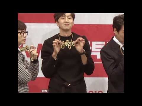 이광수는 진화 중 (161025 '안투라지' 제작발표회 이광수&이동휘 Lee Gwang Su)