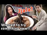 Have you got the guts to try? 아직도 짤.라. 못 먹어보셨어요? (feat. 중국 친구) | 김수민 sookim [ENG SUB]