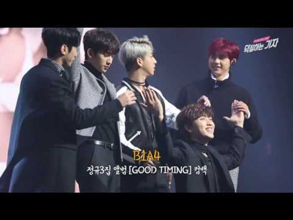 B1A4, 손가락 하트는 감질났나 (161128 'Good Timing' Showcase Photo Time - B1A4)