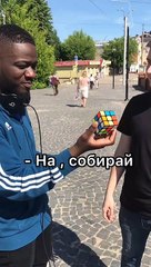 One-Handed Rubik's Cube Amazement