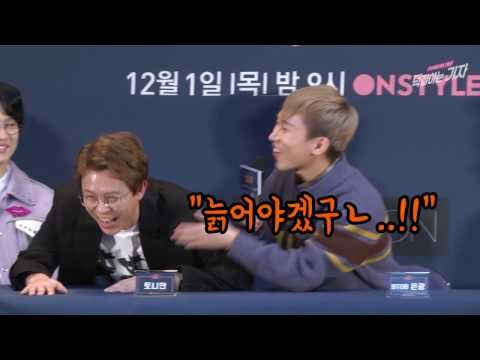 [ENG/KOR]비투비 서은광, 요즘 아이돌의 패기 (161128 '립스틱 프린스' Lipstick Prince 제작발표회 Interview- BTOB Seo Eunkwang)