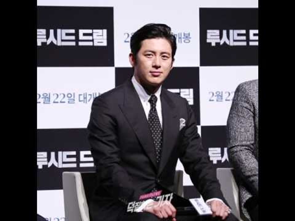 [1분화보집] 02 루시드 드림 고수 Go Soo (170202 Lucid Dream Press Conference)