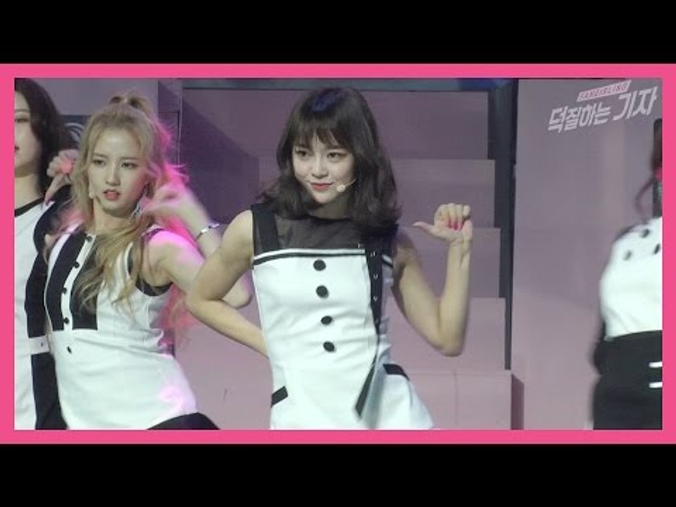 구구단, 신곡 '나 같은 애(A girl LIKE Me)' 무대 (170228 gugudan 미니앨범 'Act.2 Narcissus' Fancam)