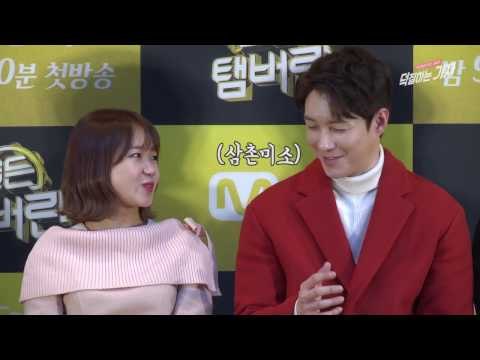 [ENG]I.O.I 최유정, '골든탬버린' MC들에게 감동의 눈물 (161212 'Golden Tambourine' Showcase Interview)