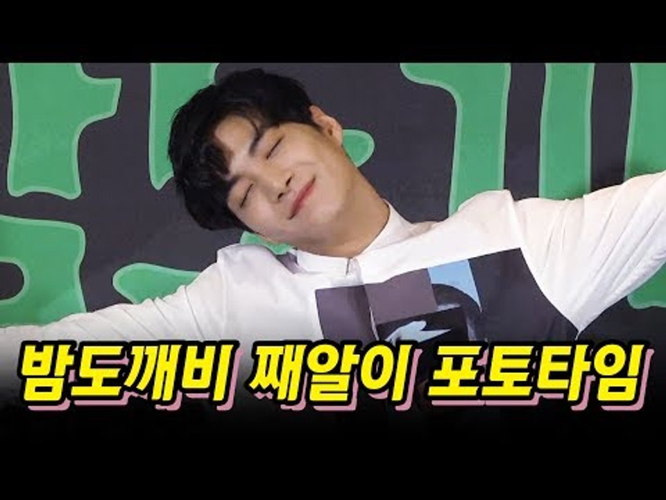 뉴이스트 김종현(NU'EST Jong Hyun)의 청량미 넘치는 포토타임적 모먼트 Photo Time (170728 JTBC 밤도깨비 제작발표회)