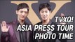TVXQ!(東方神起 ) ASIA PRESS TOUR PHOTO TIME (170821동방신기 아시아프레스투어 포토타임 U-KNOW & MAX)
