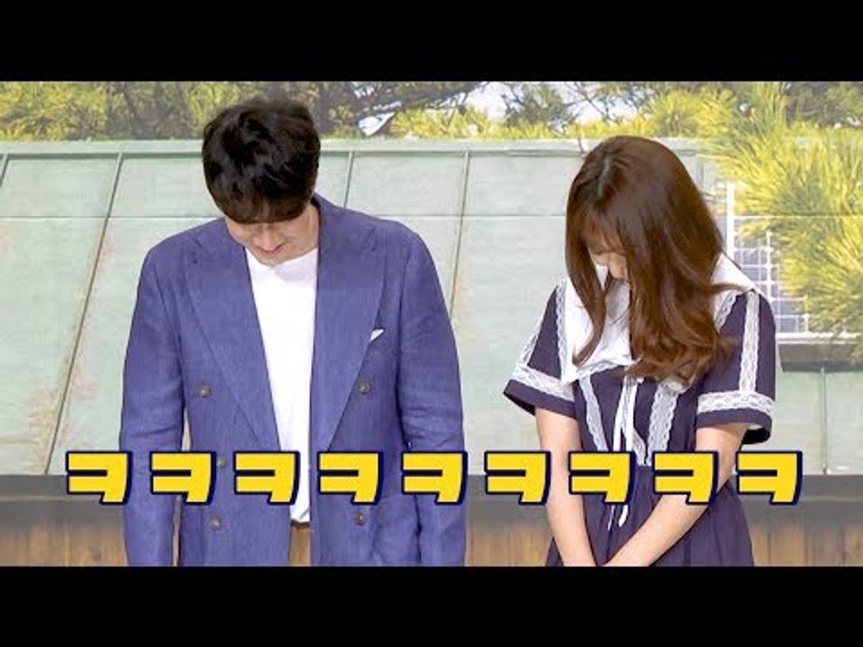 제작발표회 때 두 배우가 처음 만나면? (소지섭&박신혜 포토타임 So Ji Sub & Park Shin Hye Photo Time | 숲속의 작은 집)