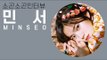 [ASMR] [ENG CC] 소곤소곤 인터뷰 03 