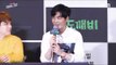 [FULL] '밤도깨비' 제작발표회 - 뉴이스트 JR 컷 (NU'EST JR FOCUS) (170728 JTBC 밤도깨비 제작발표회 Press Conference)