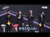 뉴이스트W에겐,,,러브 뿐이야♡Ι181126 뉴이스트W 컴백 쇼케이스